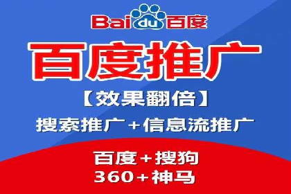 谷歌竞价案例：成功案例分析及启示